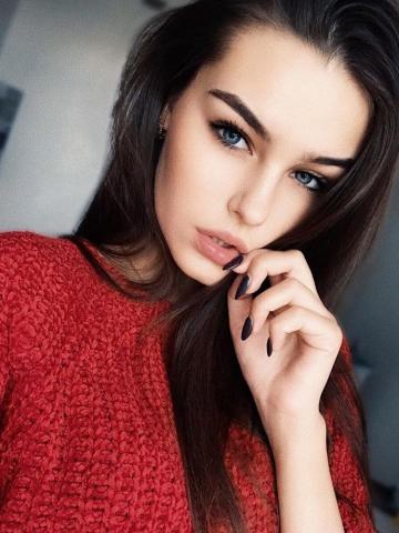 Хана